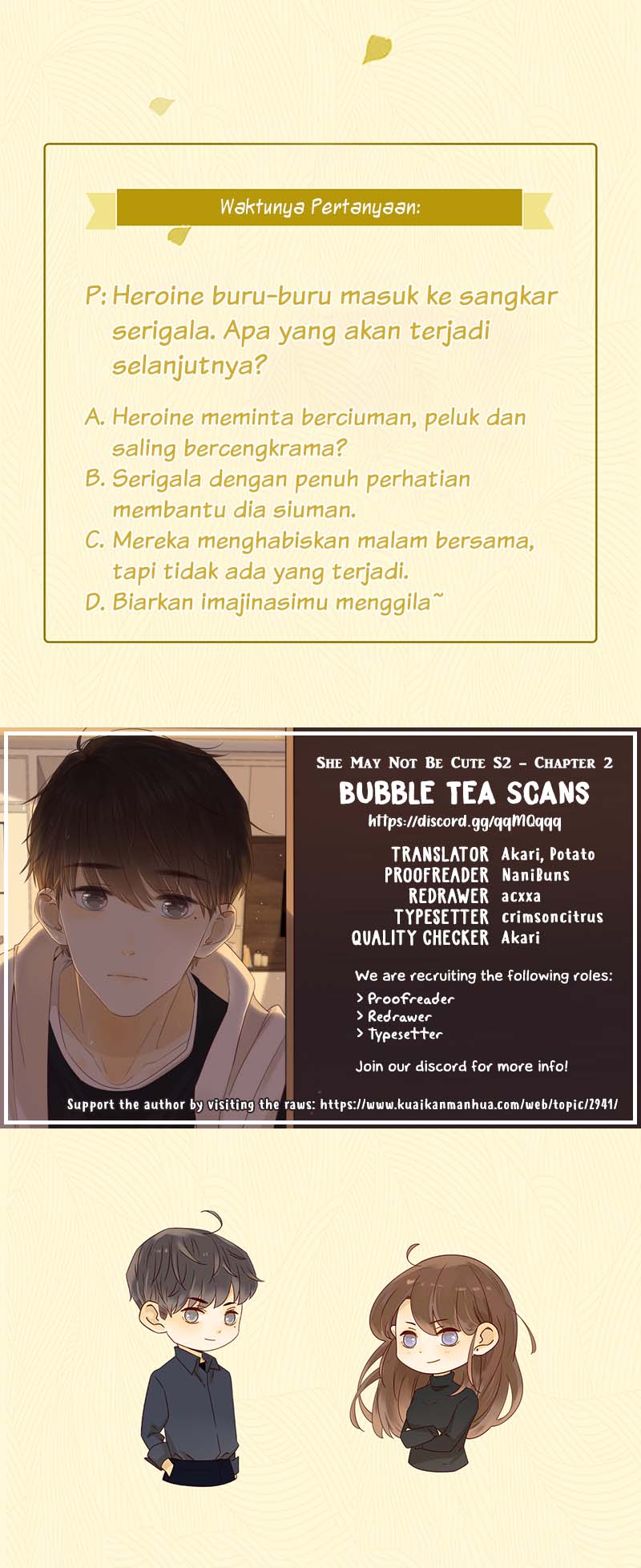 She May Not Be Cute Chapter 39 Gambar 14